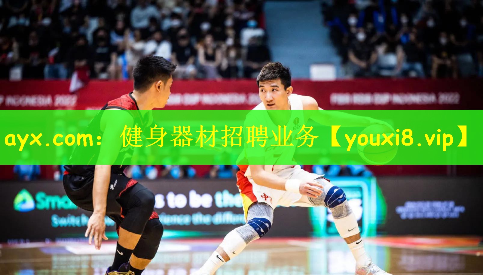 ayx.com：健身器材招聘业务